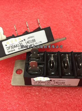 DF20AA120 DF30AA120 DF50AA120 DF30AA160 DF20CA160 DF30CA120