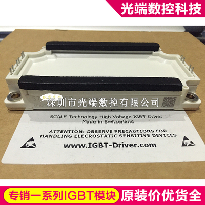 GD50PIT120C6S GD50PIL120C6S GD75PIL120C6S GD75FFL120C6S GD50