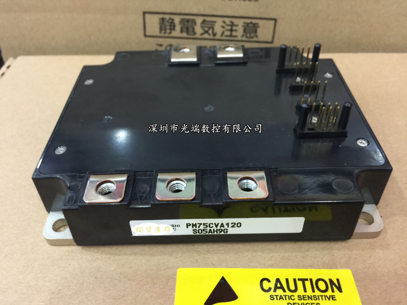 全新PM75CVA120 PM100CVA120 PM150CVA120 PM75RSE120 PM75CSA120