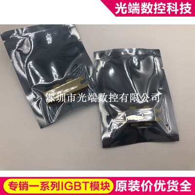 MRF175GU MRF275G MRF151G MRF175GV MRF141G MRF176GU  ADE7753A