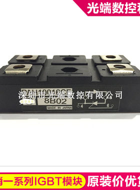 PAH10016CF PAH1008CF PAH1528CF PAH2518CF PAH10016CM PAH15016