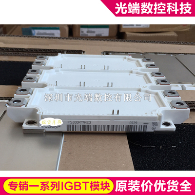 FS300R17KE3 FS300R12KE3 FS300R12KE3-S1 FS225R12KE3 FF200R17K