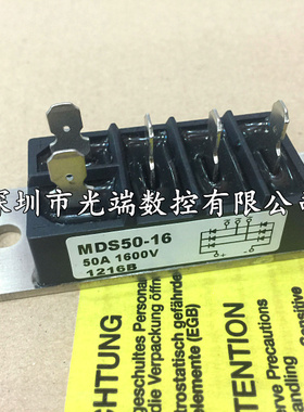 MDS100B-16 MDS100-16 MDS50-16 MDS60B-8 MDS60B-12 MDS60B-14