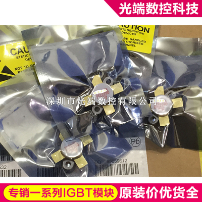 2SC2290 2SC2879A 2SC2510A 2SC2290A 2SC2652 2SC2782A 2SC1763