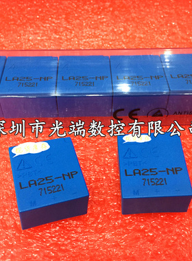 LV28-P LA25-NP LA28-NP LA35-NP LA38-NP LV25-P LA100-P LA55-P