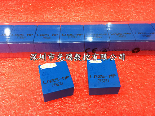 LV28-P LA25-NP LA28-NP LA35-NP LA38-NP LV25-P LA100-P LA55-P