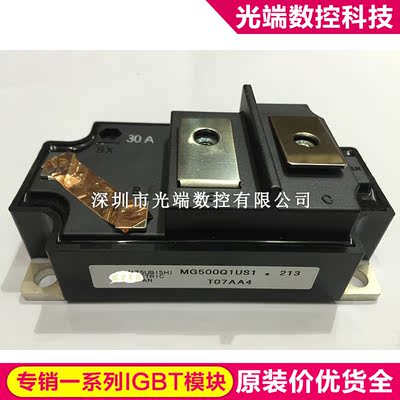 MG500Q1US1 MG600Q1US51 MG500Q1US51 MG600Q1US41 MG300Q1US11 M