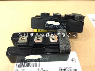 MG75J2YS50 MG100Q2YS50 MG75Q1ZS50 MG50Q1ZS50 MG100J2YS40