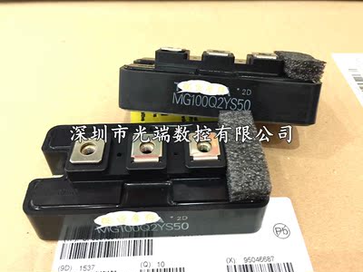 MG100Q2YS50 MG100J2YS40 MG50Q1ZS50 MG75Q1ZS50 MG75J2YS50/40