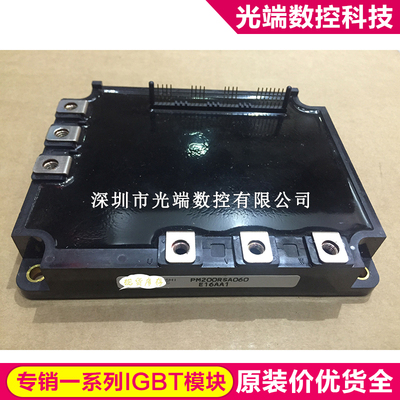 PM200RSA060 PM150RSA060 PM50CSE120 PM150RSE060 PM200RSE060 P