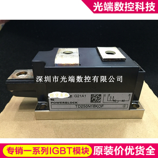 TD250N16KOF TT250N16KOF TD250N14KOF TT330N18KOF TD251N12KOF