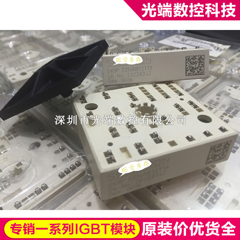 SKIIP22NAB12T18 SKIIP32NAB12T1 SKIIP20NAB12T17 SKIIP22NAB12T - 实物图