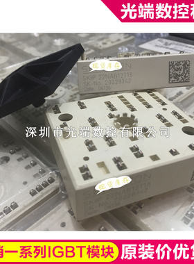 SKIIP22NAB12T18 SKIIP32NAB12T1 SKIIP20NAB12T17 SKIIP22NAB12T