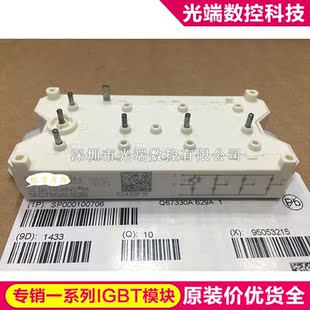 SKD75GAL123D SKD75GA123D SKD100GA123D SKM100GAL124D7 SKM75GD