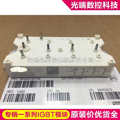 SKD75GAL123D SKD75GA123D SKD100GA123D SKM100GAL124D7 SKM75GD