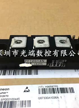 PFT1503N PFT2014N PFT1514N PFT1014F PFT603 PFT2014N