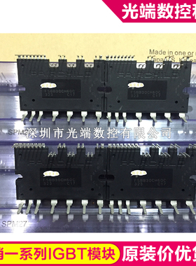 FSBB30CH60C FSBB15CH60 FSBB20CH60C FSBS15CH60F FSBB30CH60F F