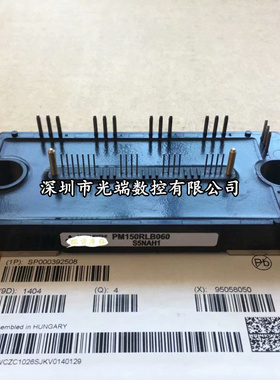 PM100RLB060 PM150RLB060 PM75RLB060 PM25RLB120 原装