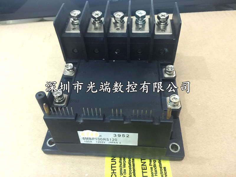 功率模块6MBP50RS120 6MBP75RS120 6MBP100RS120 6MBP150RS060