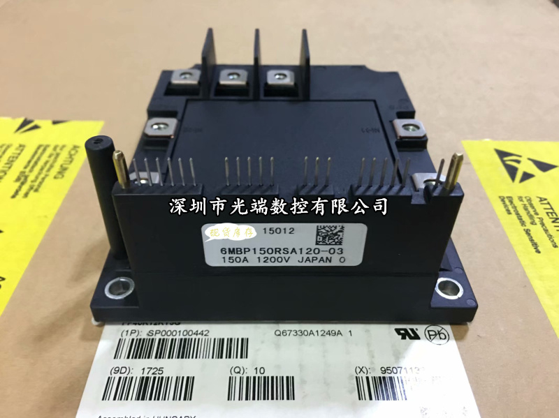 6MBP100RSA120-03 6MBP150RSA120-03 6MBP75RSA120-03原装现货