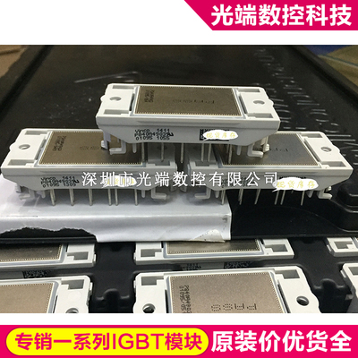 P840A4903 P840A4906 P840C4904 P848A4902 P849A4904 P849A4905