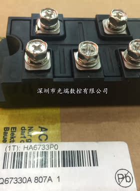 DF60LA160 DF75LA160 DF100LA160 DF60LB160 DF75AA80 DF75AA120