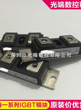 DH2F100N4S DA2F150N4 DH2F150N4S DA2F100N4S MPKB2SA100U40 DH2