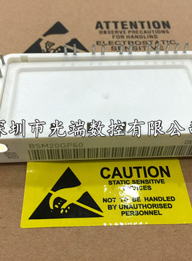 全新模块 BSM20GP60 BSM30GP60 BSM15GP60 BSM50GP60 FP30R06KE3