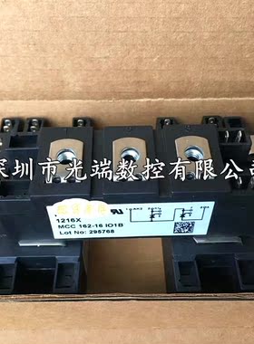 全新 MCC162-16i01B MCC162-12i01B MCC162-14i01B MCC162-18i01B