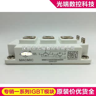 MMG300D060B6N MMG200D060B6N MMG400D060B6N MMG100D170B6EN MMG