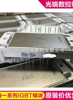 P580A4105 P589A4107 P589A P589A4106 P588A4105 P589C6107 P580