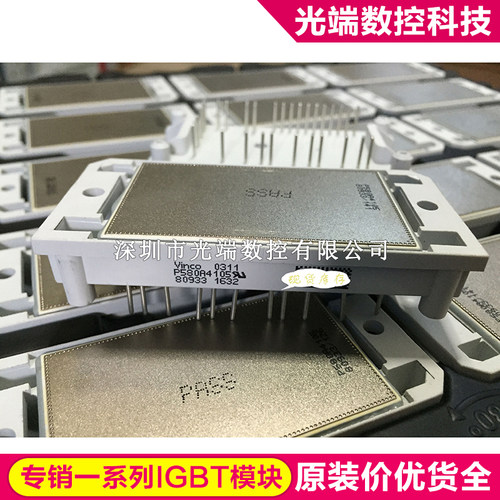 P580A4105 P589A4107 P589A P589A4106 P588A4105 P589C6107 P580