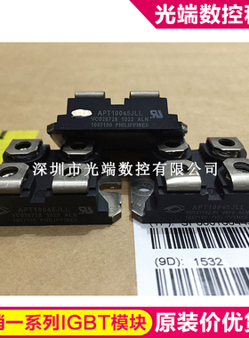 APT10045JLL APT12057JLL APT10021JLL APT10026JN APT10045JFLL/