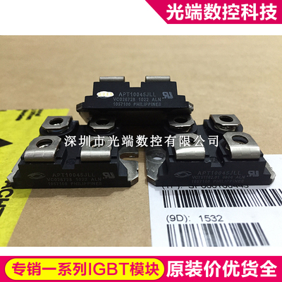 APT10045JLL APT12057JLL APT10021JLL APT10026JN APT10045JFLL/