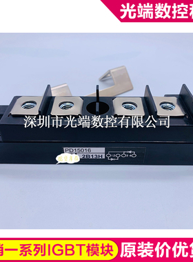 PD15016 PD100N16 PD60N16 PD100N08 PD60N08 PDH20116 PDH15016