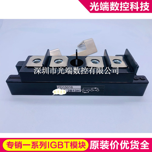 PD15016 PD100N16 PD60N16 PD100N08 PD60N08 PDH20116 PDH15016
