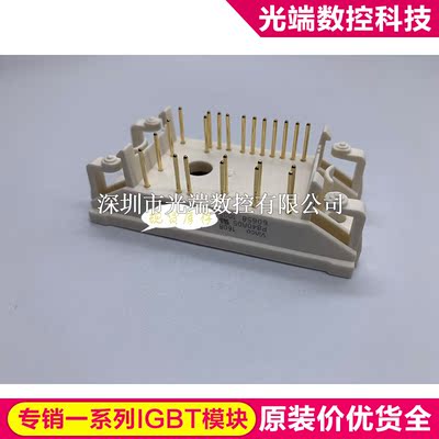 P840A05 P544A P545A05 P546A06 P849A4104 P549A08 P840A P540A0