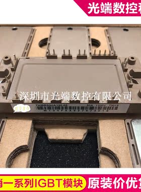 7MBR50UA120-05 7MBR25SA120B-05 7MBR25SA120-50 7MBR25UA120-50