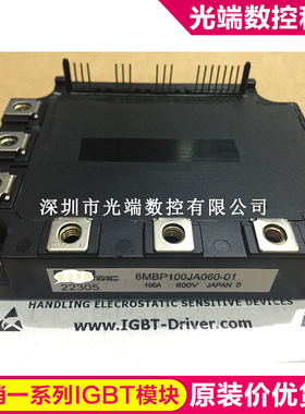 6MBP100JA060-01 6MBP150JA060 6MBP200JA060 6MBP100RTD060 6MBP