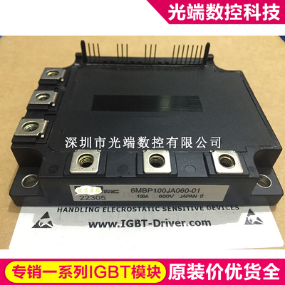 6MBP100JA060-01 6MBP150JA060 6MBP200JA060 6MBP100RTD060 6MBP