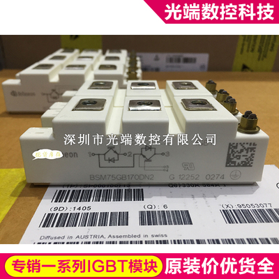 BSM75GB170DN2 BSM100GB120DLCK BSM50GB120DN2 BSM100GB120DN2K