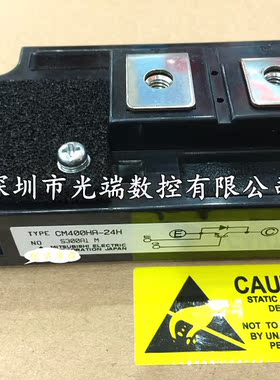 CM600HA-24H CM400HA-24H CM600HA-28H CM300HA-24H CM300HA-12H