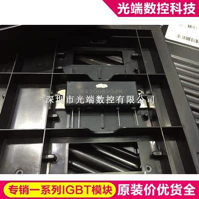 RA20H8994M RA18H1213G RA20H8087M RA30H0608M RA20H8994M-101 R