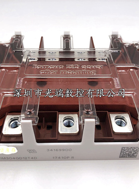 SKIM304GD12T4D SKIM300GD126DL SKIM250GD128D SKIM200GD126D