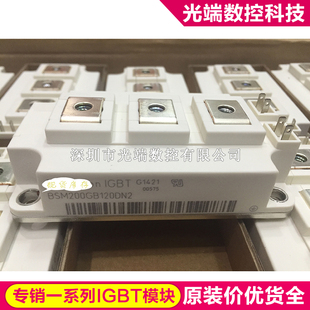 BSM150GB1 BSM200GB120DN2 FF200R12KE3 FF300R12KT3 FF300R17KE3