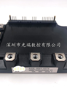 全新现货6MBP160RUA060AF-51 6MBP150RA060-55 6MBP80RTA060AF-51