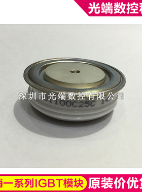 SD1100C25C SD1100C32C SD1100C20L SD1100C28C SD1100C30C SD400