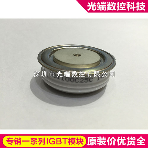 SD1100C25C SD1100C32C SD1100C20L SD1100C28C SD1100C30C SD400