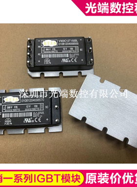 V300C12T150BL V300C15M150BL V72C24T150BG V375B28C300BG V300A