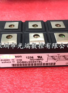 DDB6U205N16L DDB6U215N16L 160MT160KB DDB6U145N12L 110MT160KB